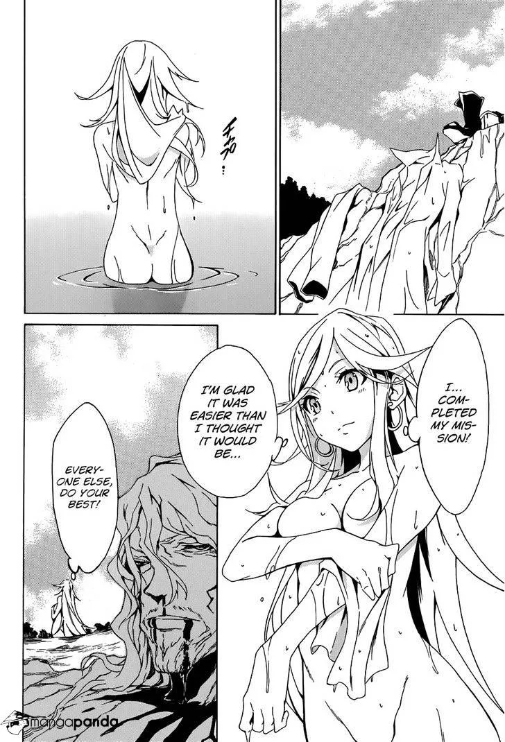 Read Akame Ga Kill! Manga Online