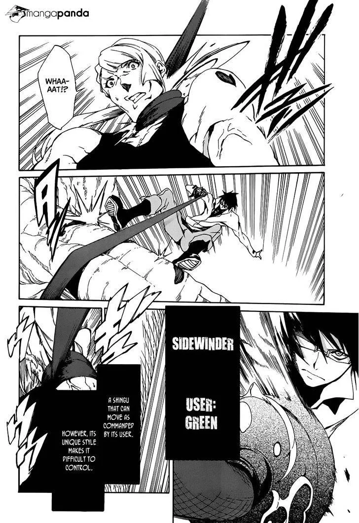 Read Akame Ga Kill! Manga Online