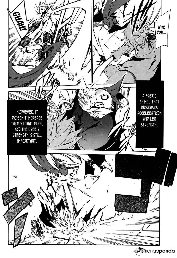 Read Akame Ga Kill! Manga Online