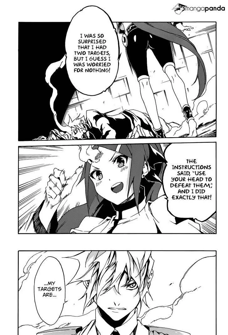 Read Akame Ga Kill! Manga Online