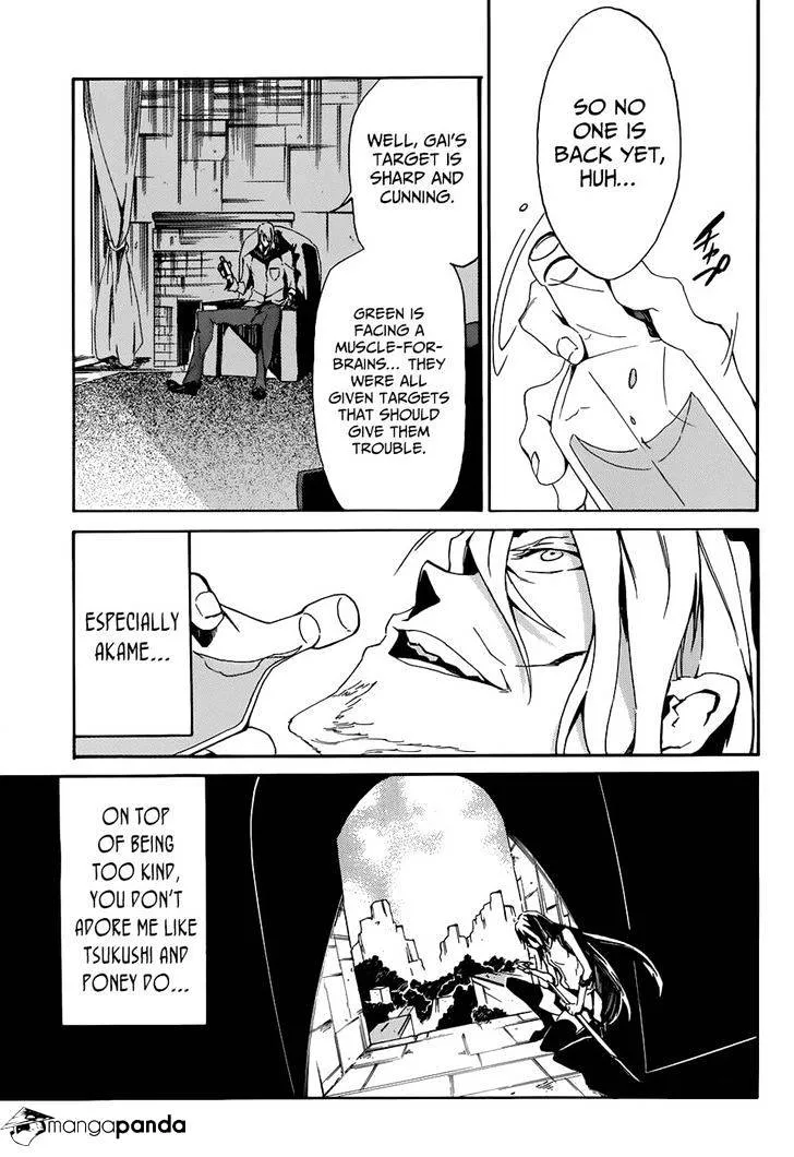 Read Akame Ga Kill! Manga Online