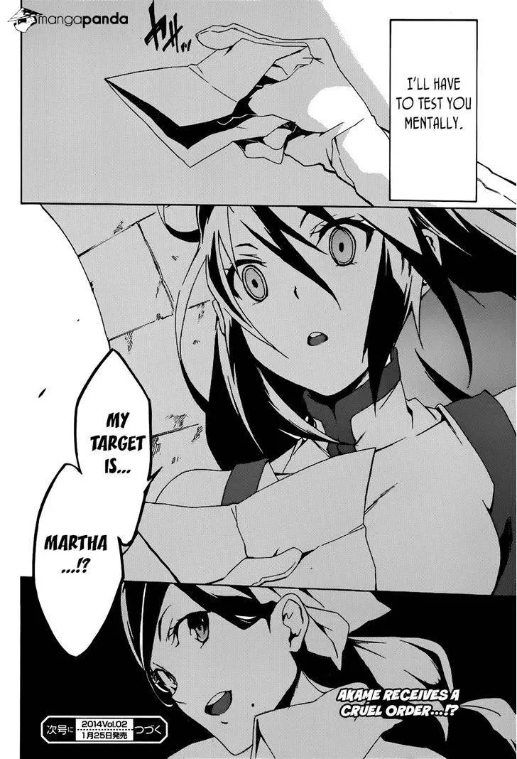 Read Akame Ga Kill! Manga Online