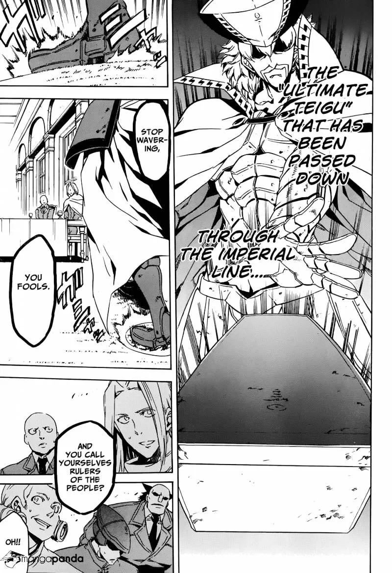 Read Akame Ga Kill! Manga Online