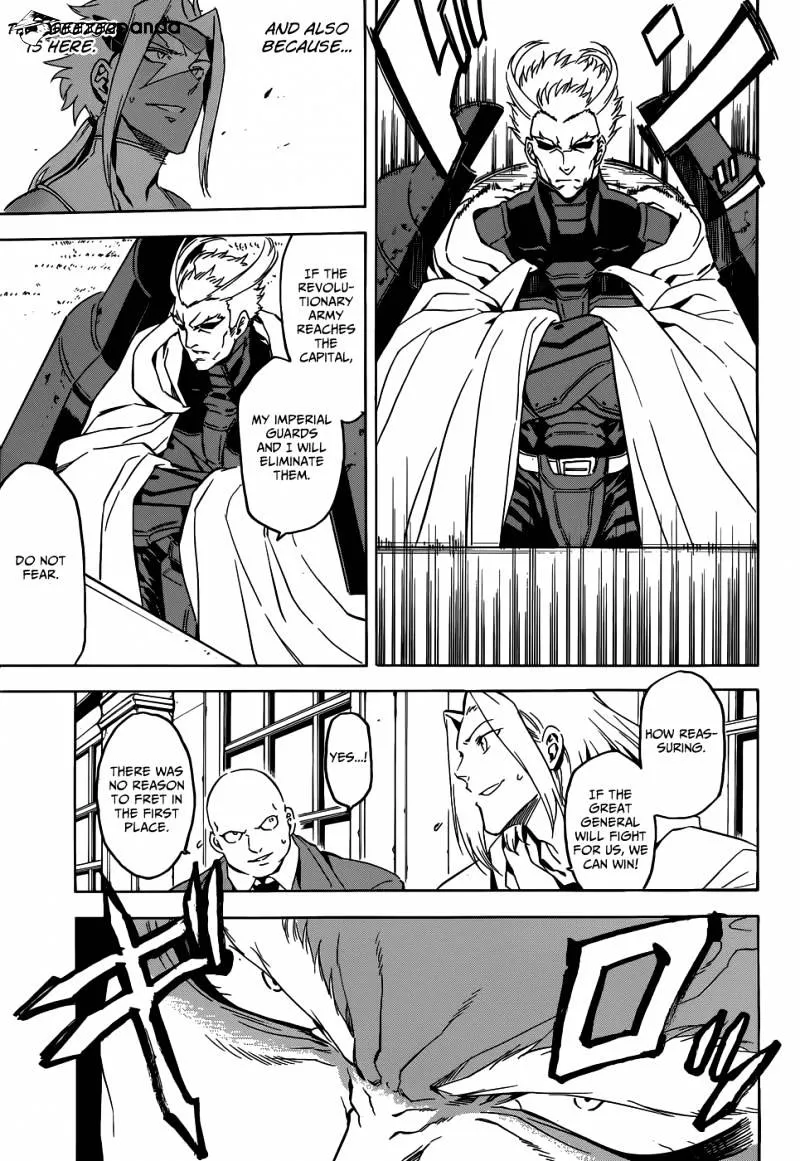 Read Akame Ga Kill! Manga Online