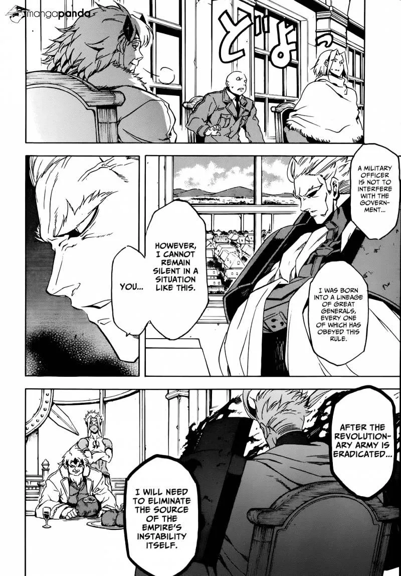 Read Akame Ga Kill! Manga Online