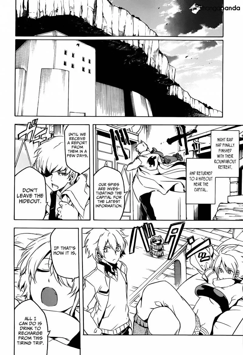 Read Akame Ga Kill! Manga Online