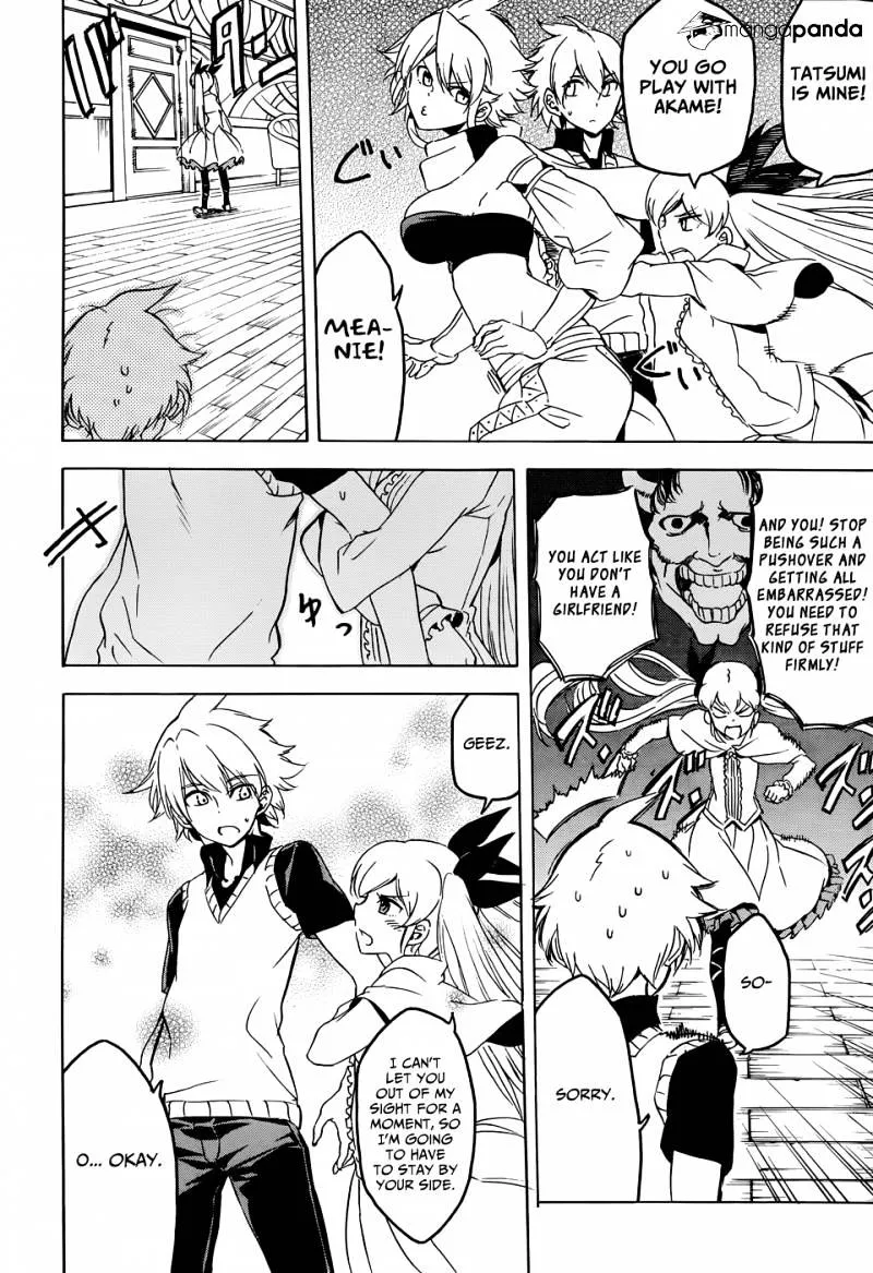 Read Akame Ga Kill! Manga Online