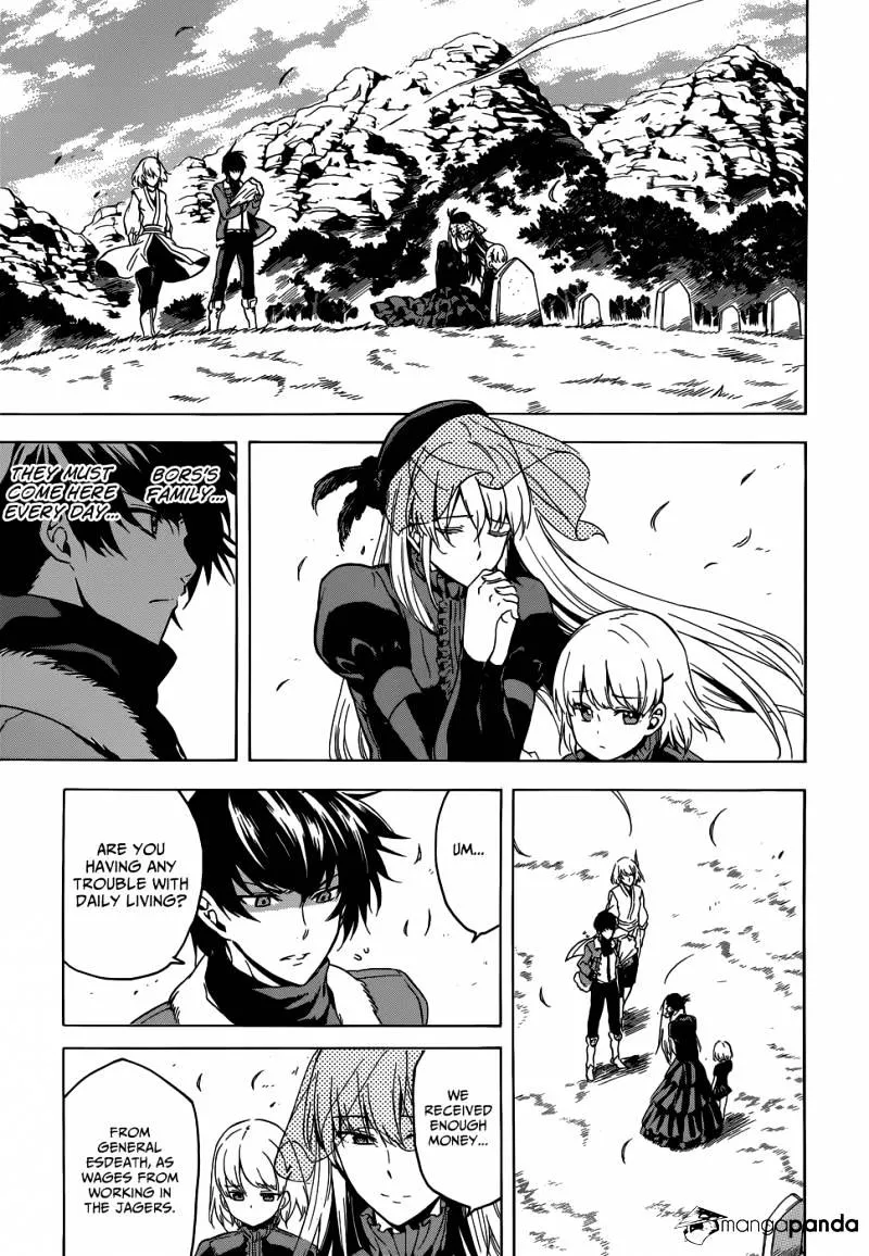 Read Akame Ga Kill! Manga Online