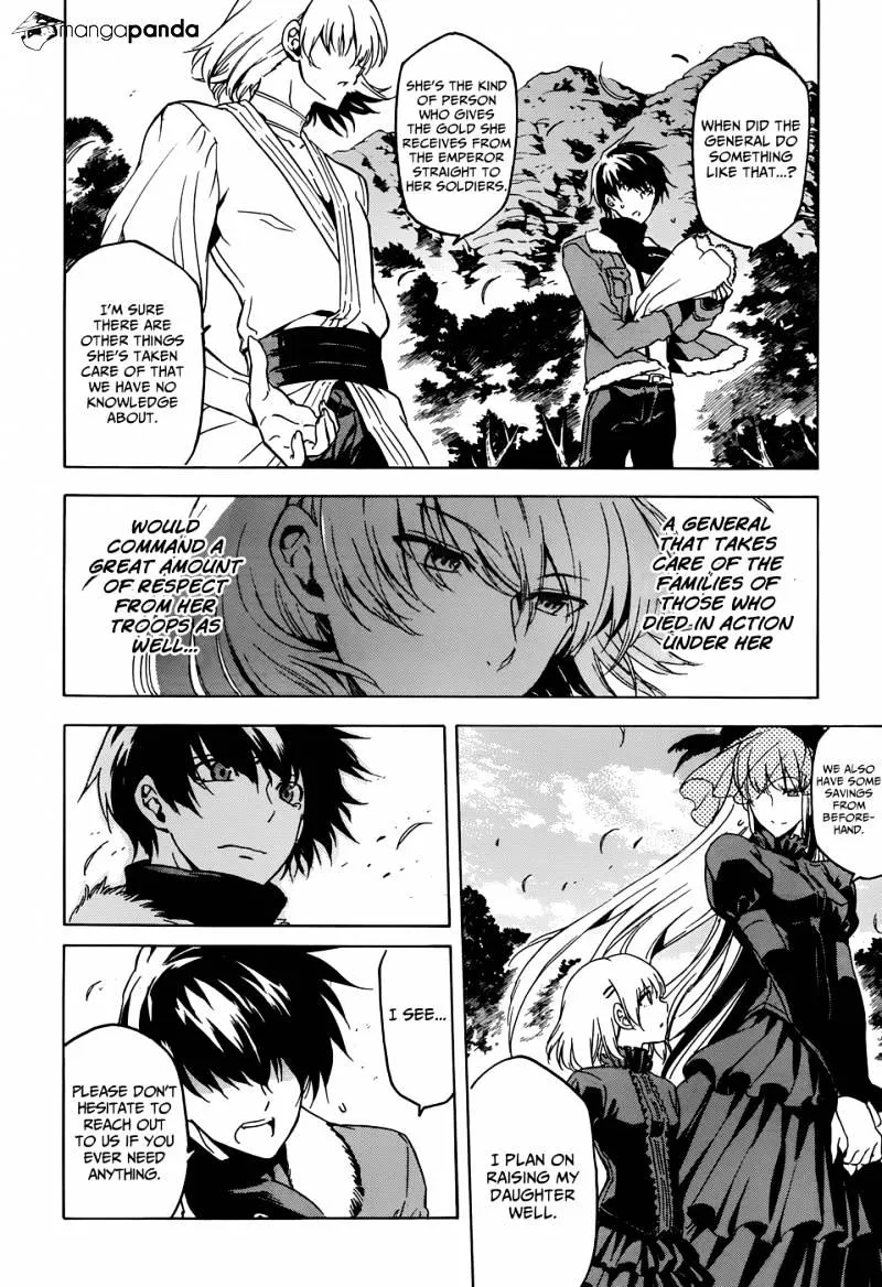 Read Akame Ga Kill! Manga Online