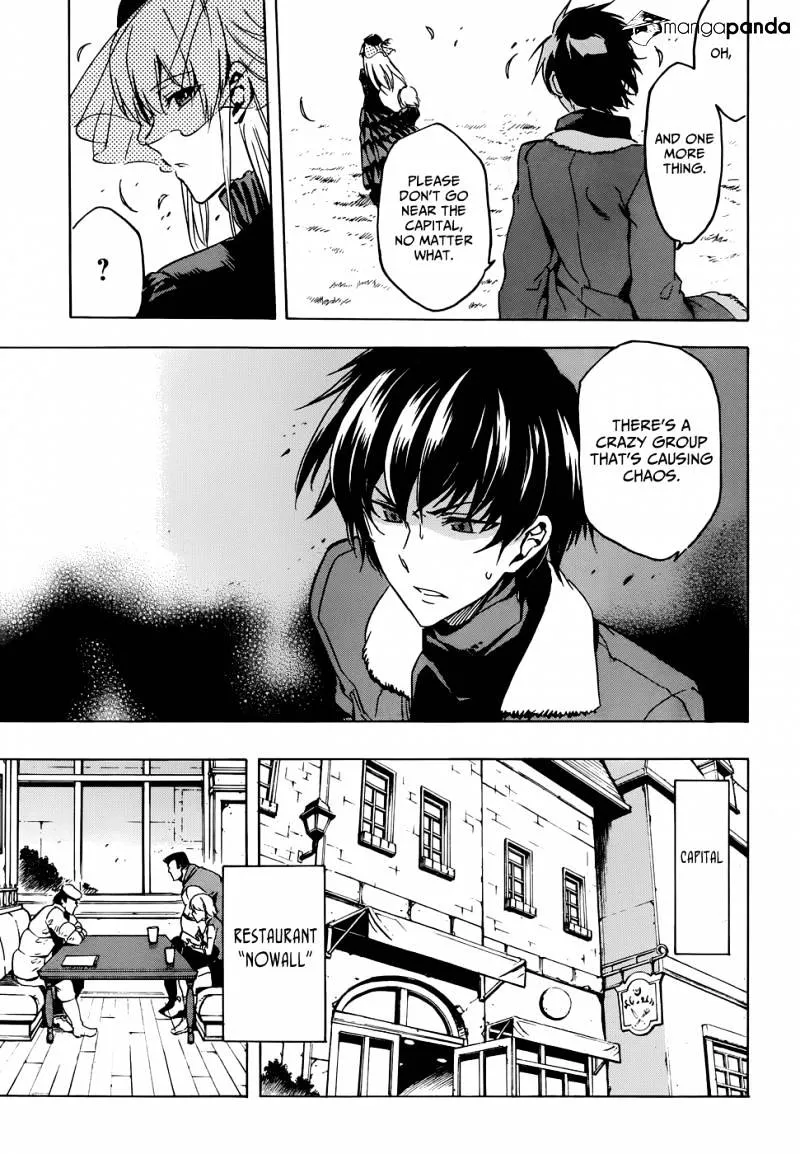 Read Akame Ga Kill! Manga Online