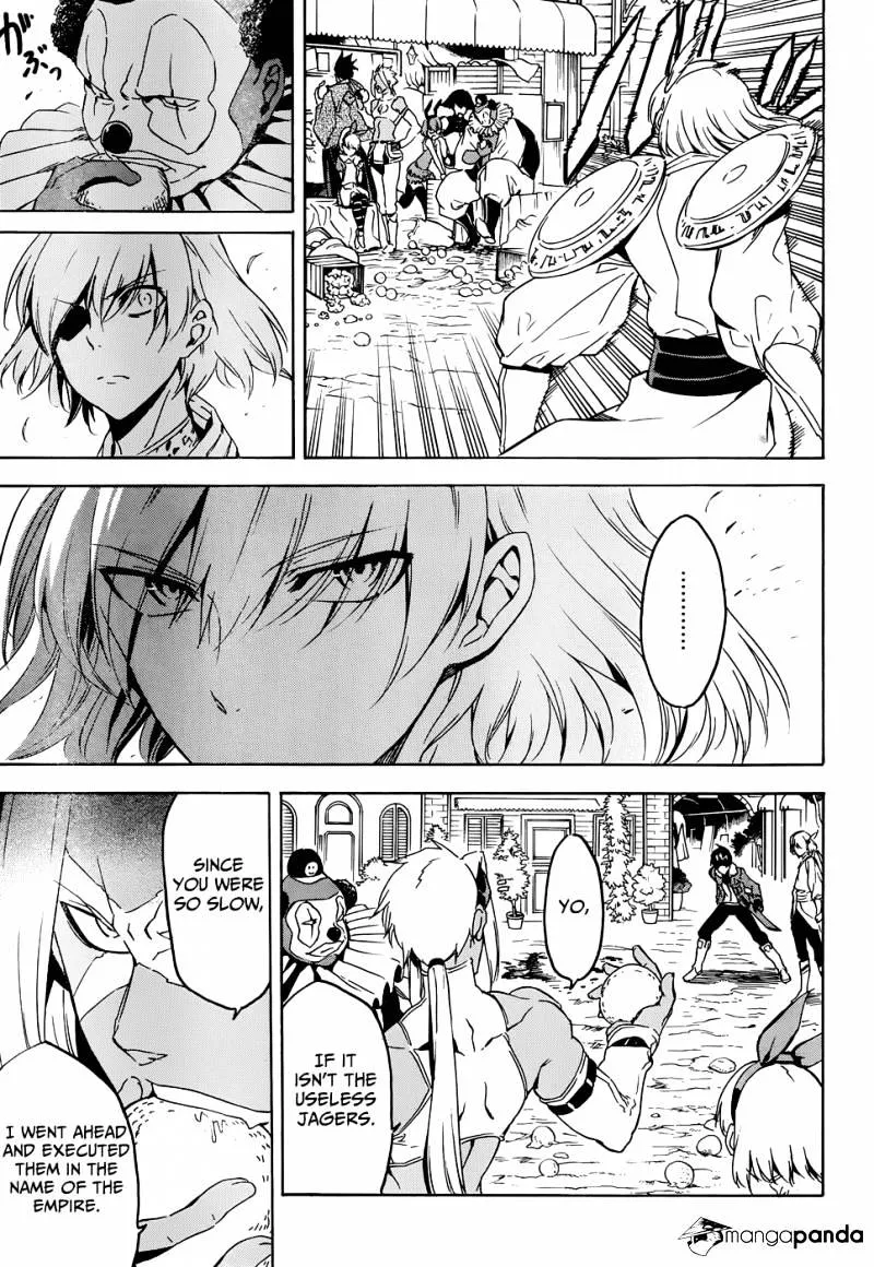 Read Akame Ga Kill! Manga Online