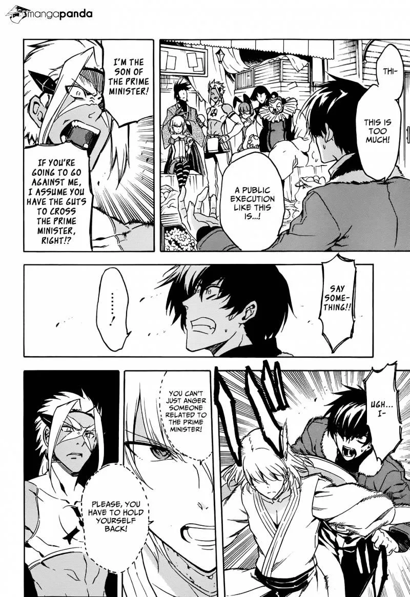 Read Akame Ga Kill! Manga Online