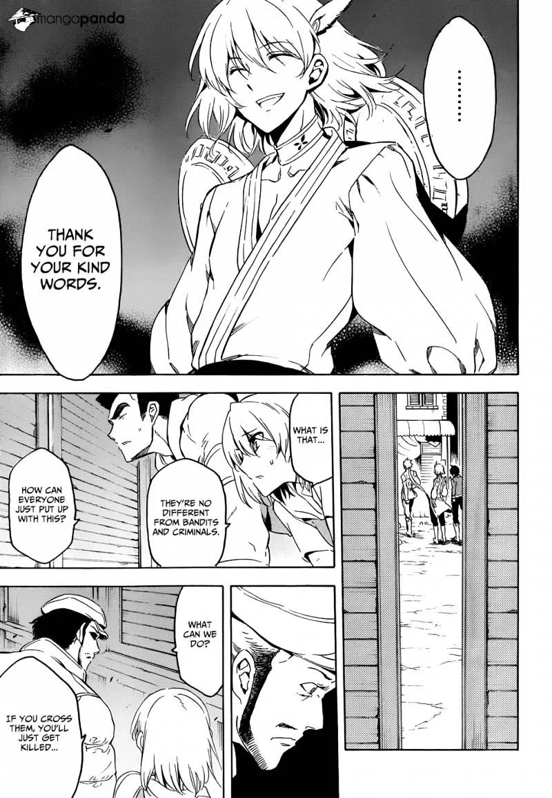 Read Akame Ga Kill! Manga Online