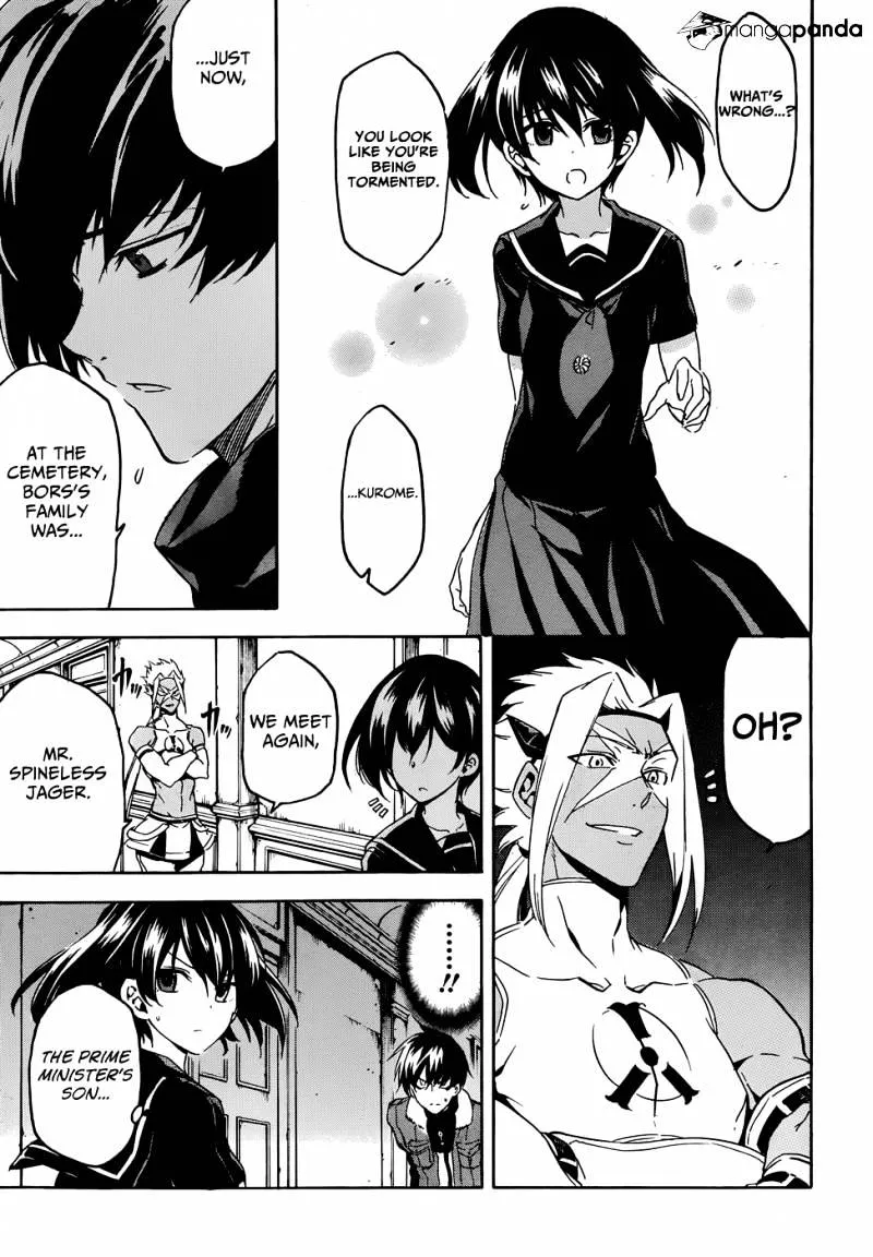 Read Akame Ga Kill! Manga Online