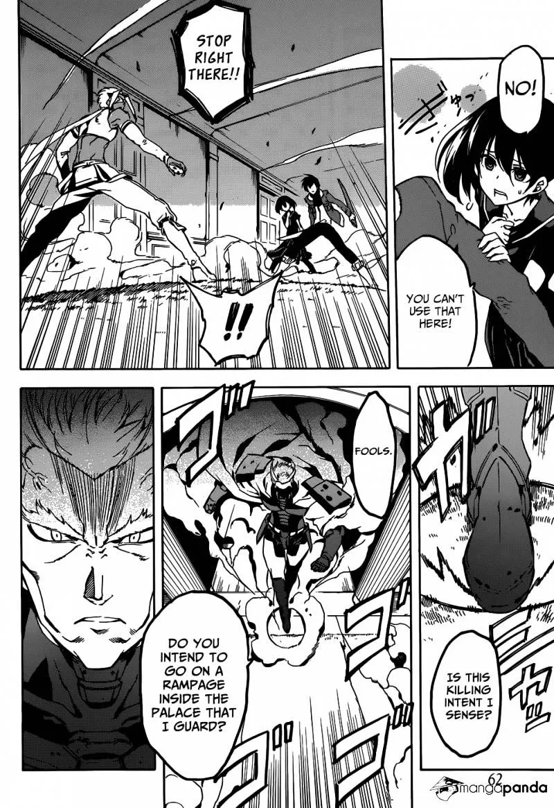 Read Akame Ga Kill! Manga Online