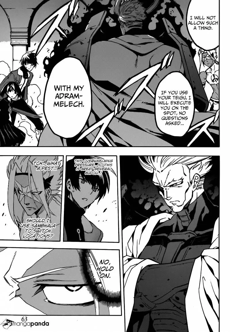 Read Akame Ga Kill! Manga Online