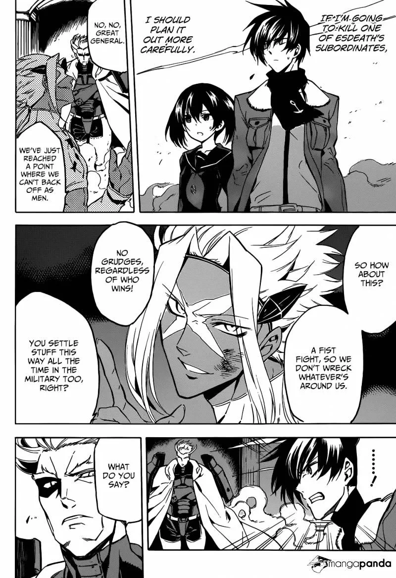 Read Akame Ga Kill! Manga Online