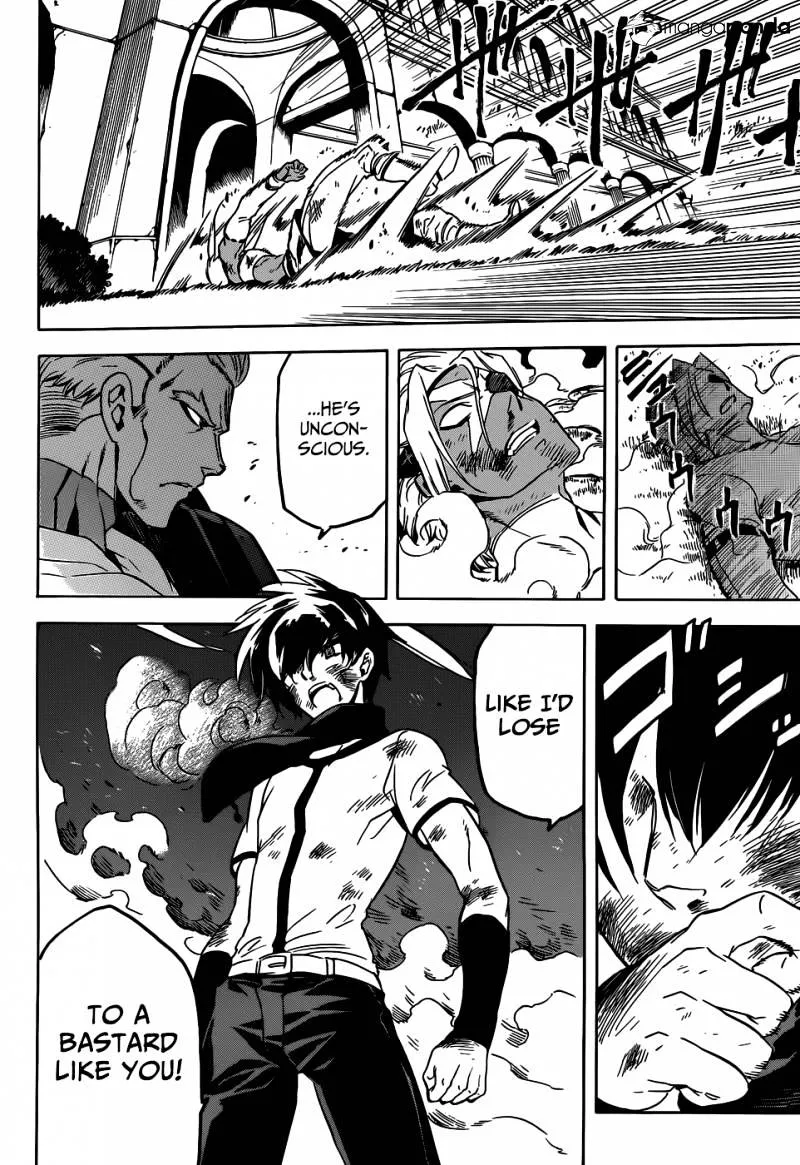 Read Akame Ga Kill! Manga Online