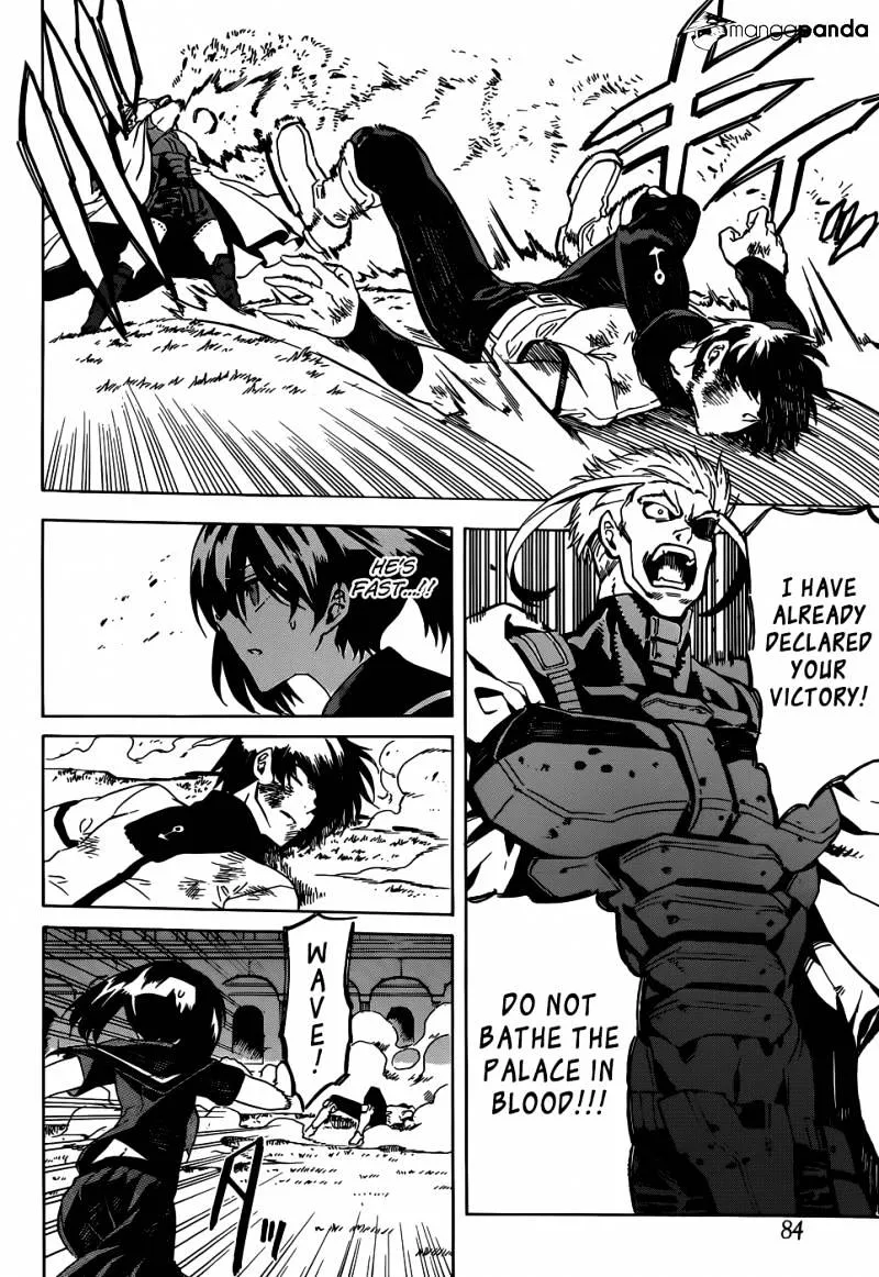 Read Akame Ga Kill! Manga Online