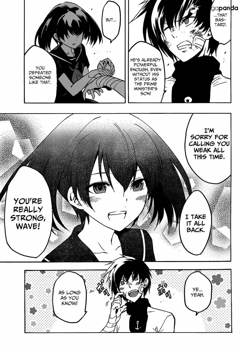 Read Akame Ga Kill! Manga Online