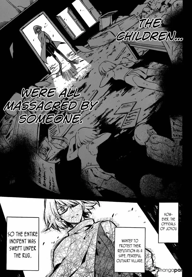 Read Akame Ga Kill! Manga Online