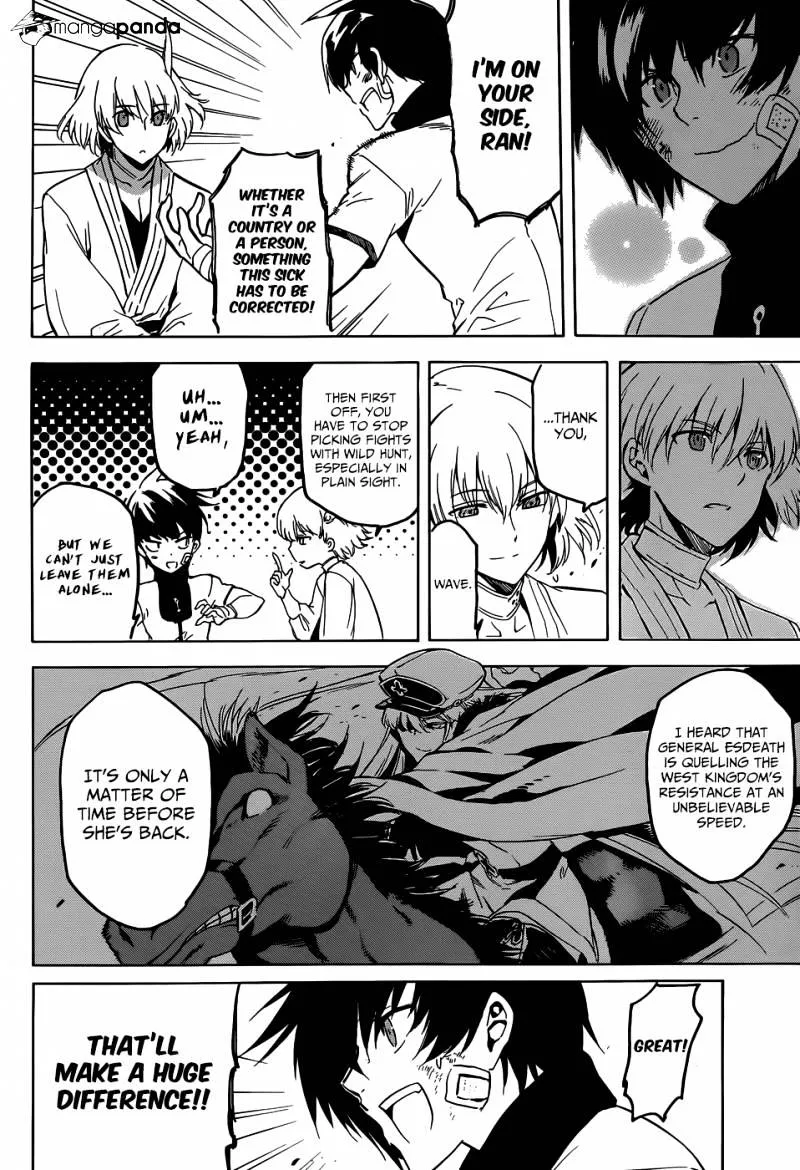 Read Akame Ga Kill! Manga Online