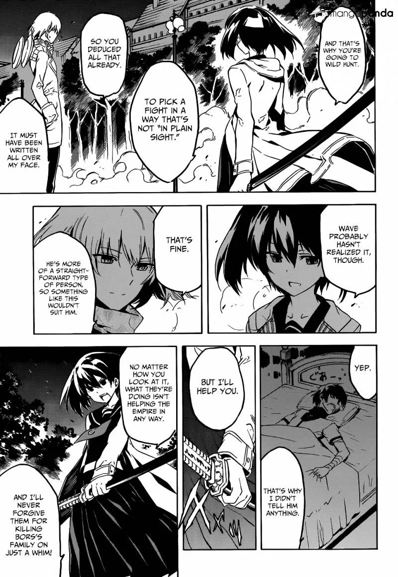 Read Akame Ga Kill! Manga Online
