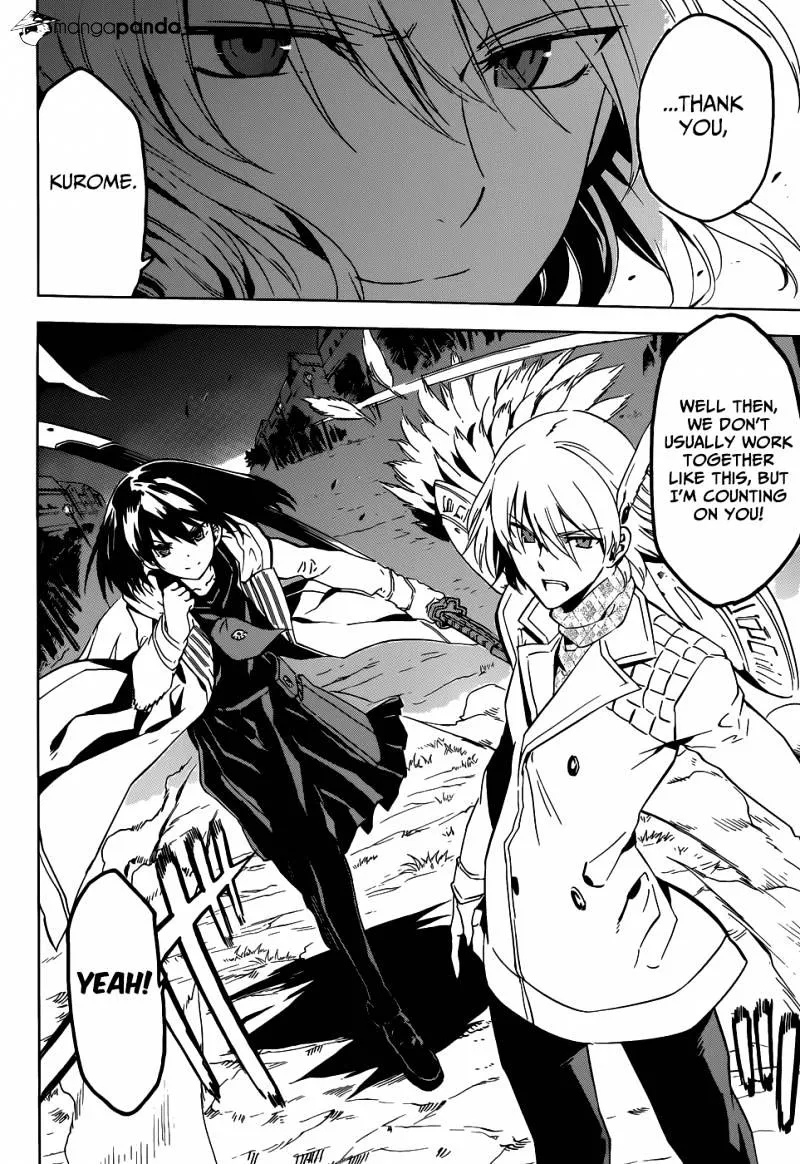 Read Akame Ga Kill! Manga Online