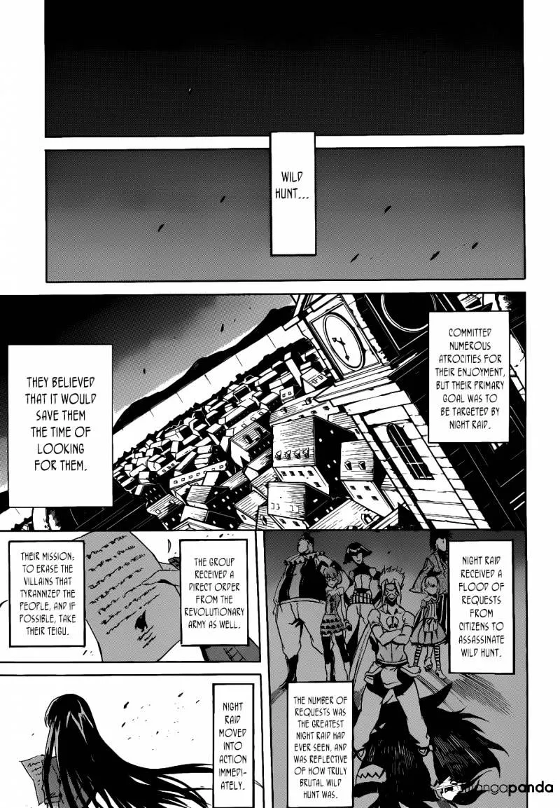 Read Akame Ga Kill! Manga Online