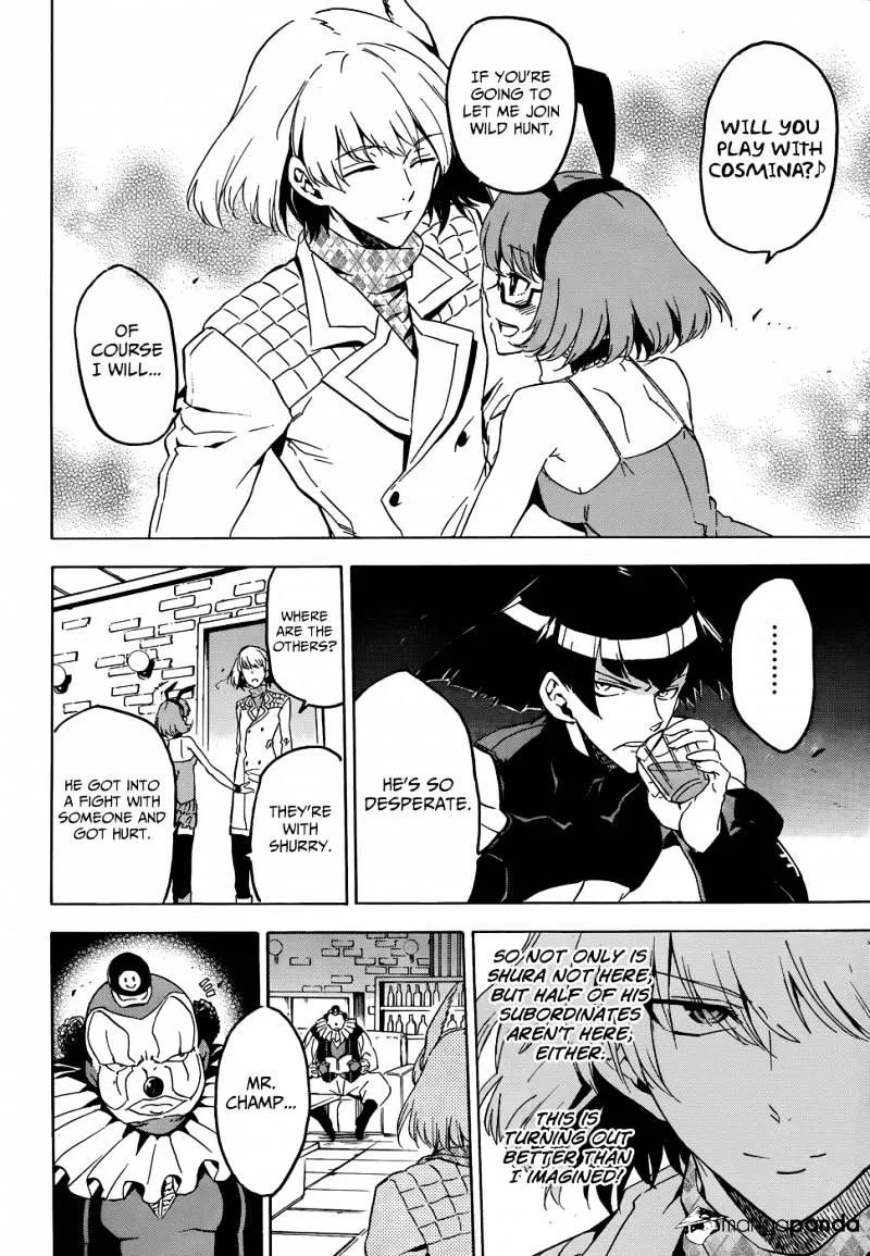 Read Akame Ga Kill! Manga Online