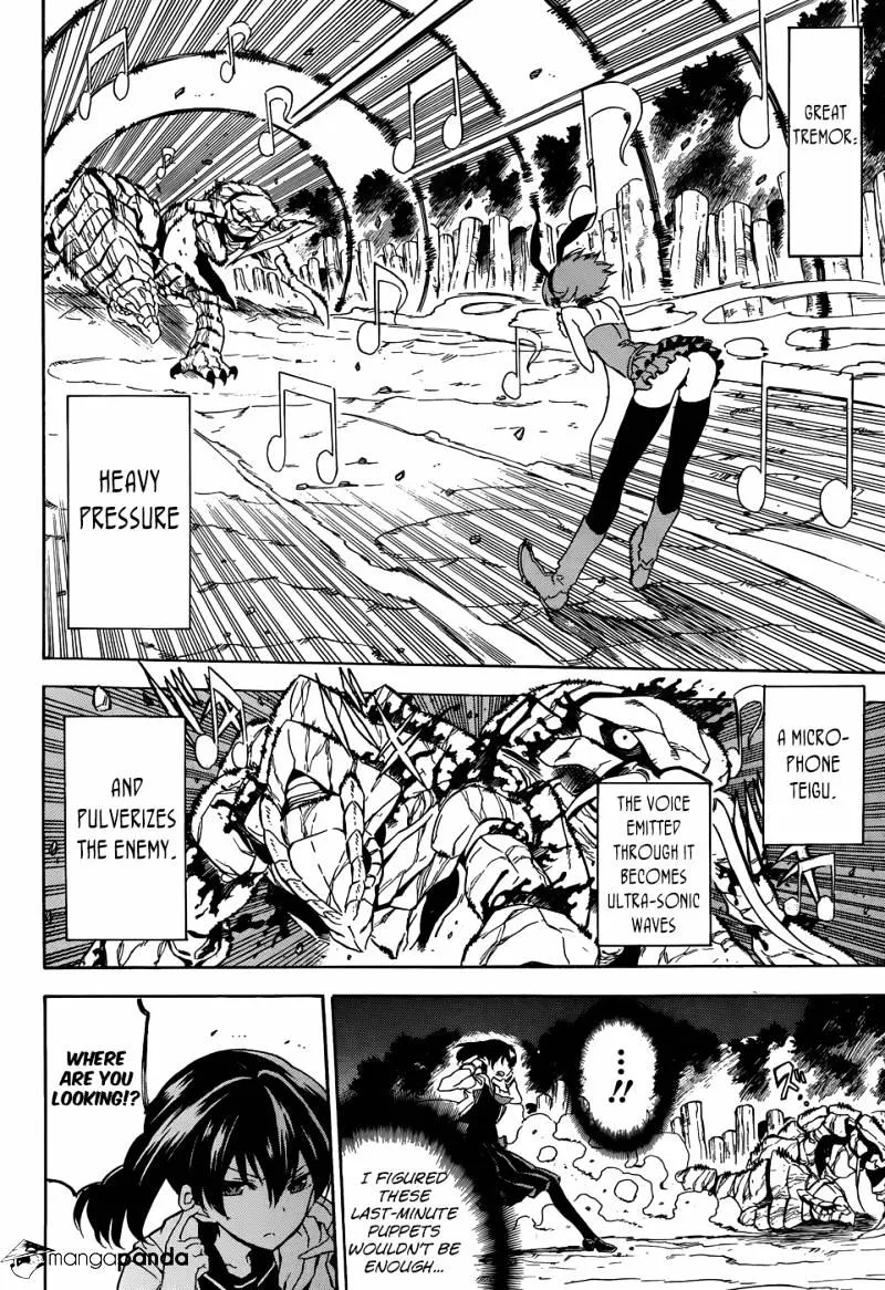 Read Akame Ga Kill! Manga Online