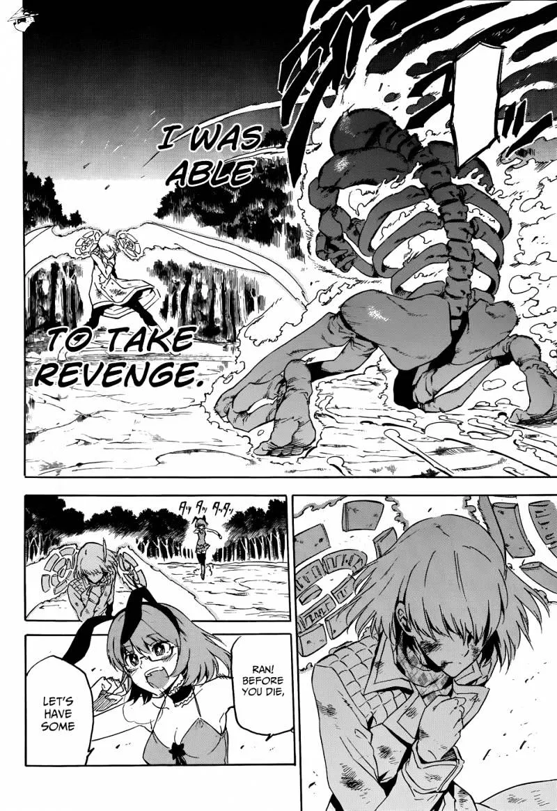 Read Akame Ga Kill! Manga Online