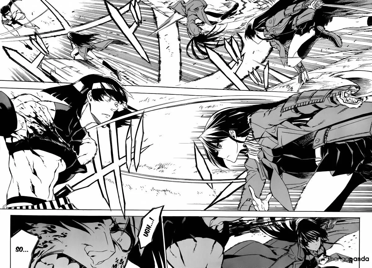 Read Akame Ga Kill! Manga Online