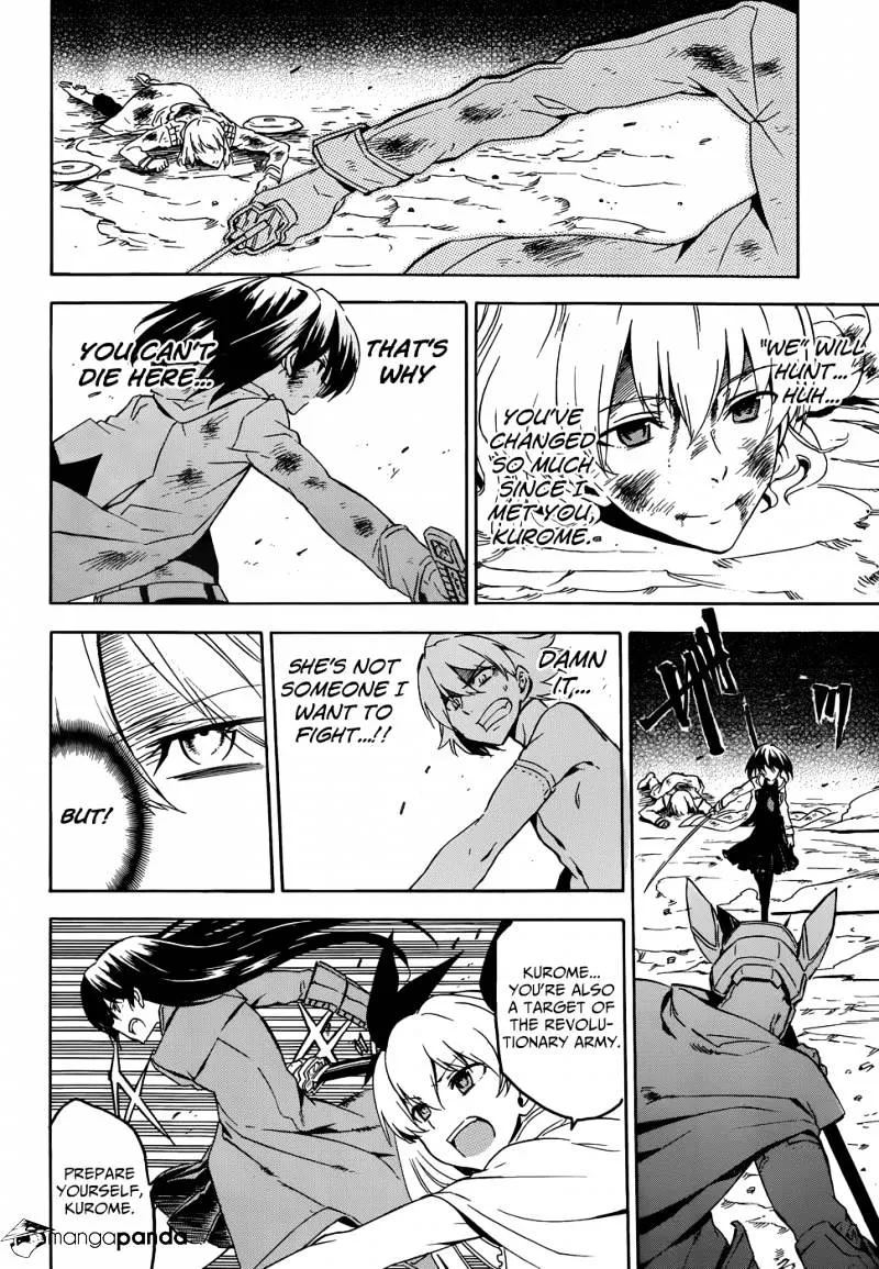 Read Akame Ga Kill! Manga Online