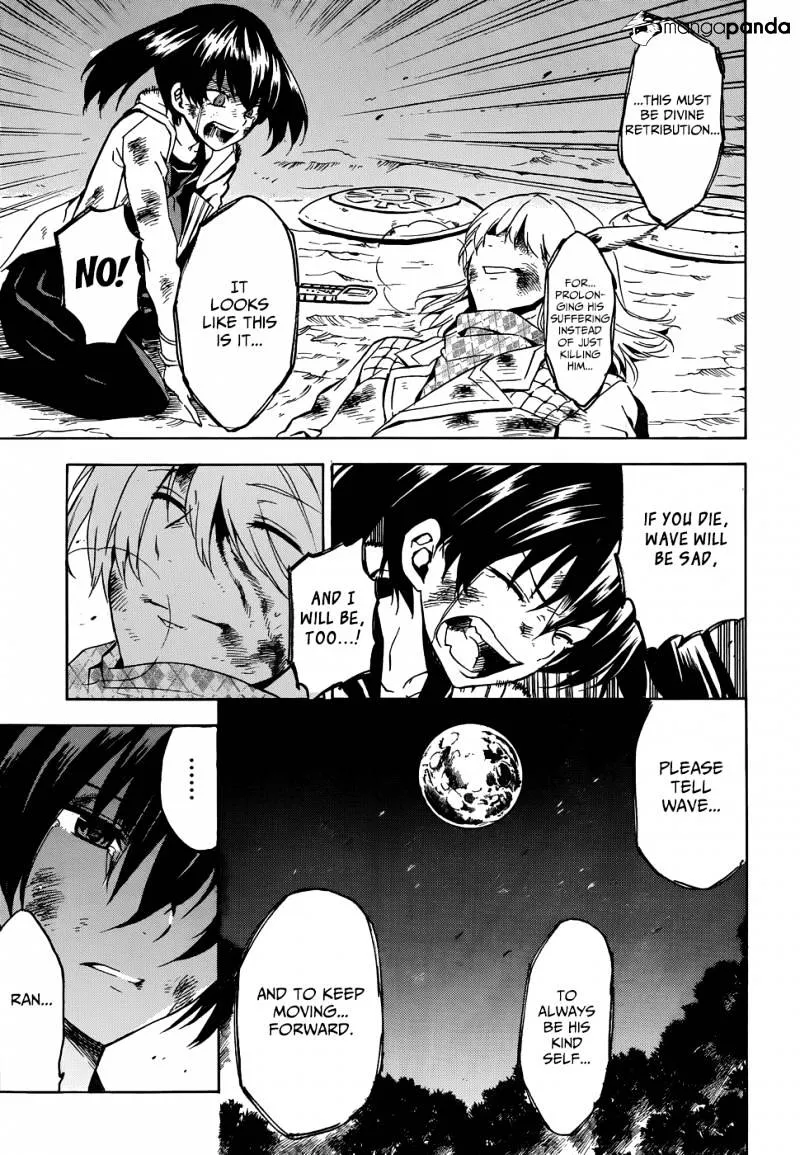 Read Akame Ga Kill! Manga Online