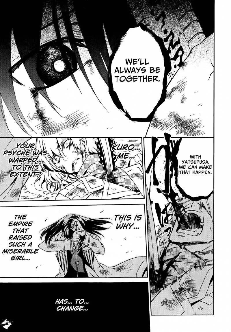 Read Akame Ga Kill! Manga Online