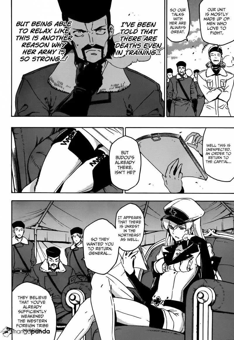 Read Akame Ga Kill! Manga Online