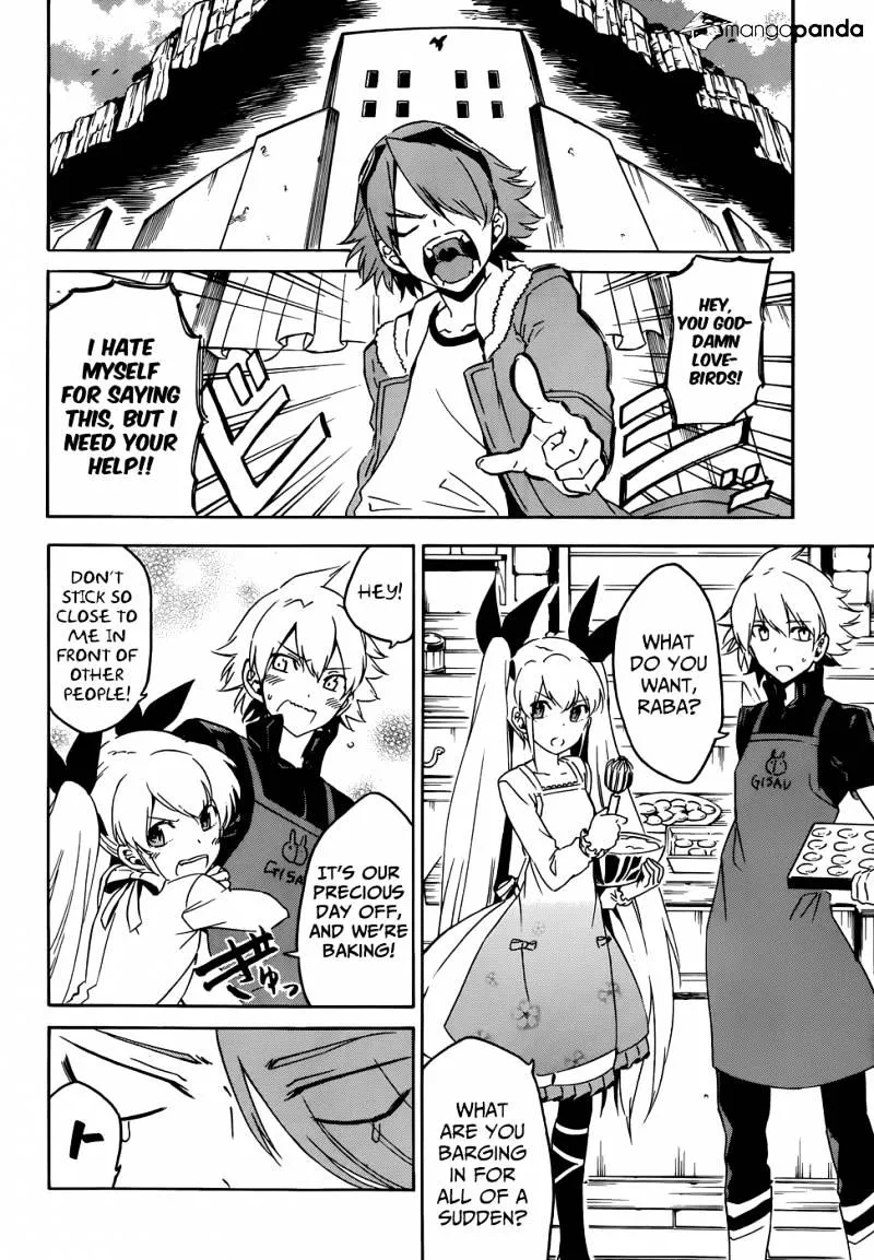 Read Akame Ga Kill! Manga Online