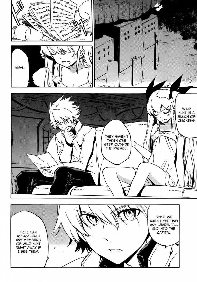 Read Akame Ga Kill! Manga Online