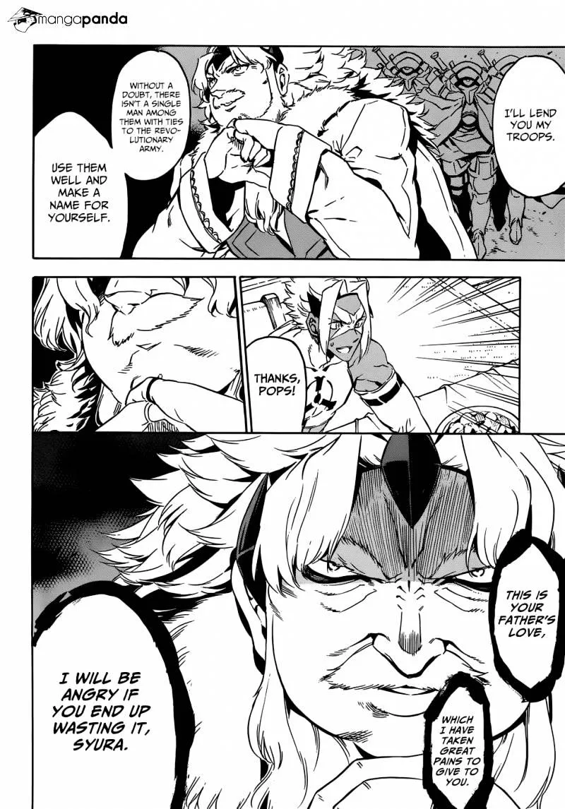 Read Akame Ga Kill! Manga Online