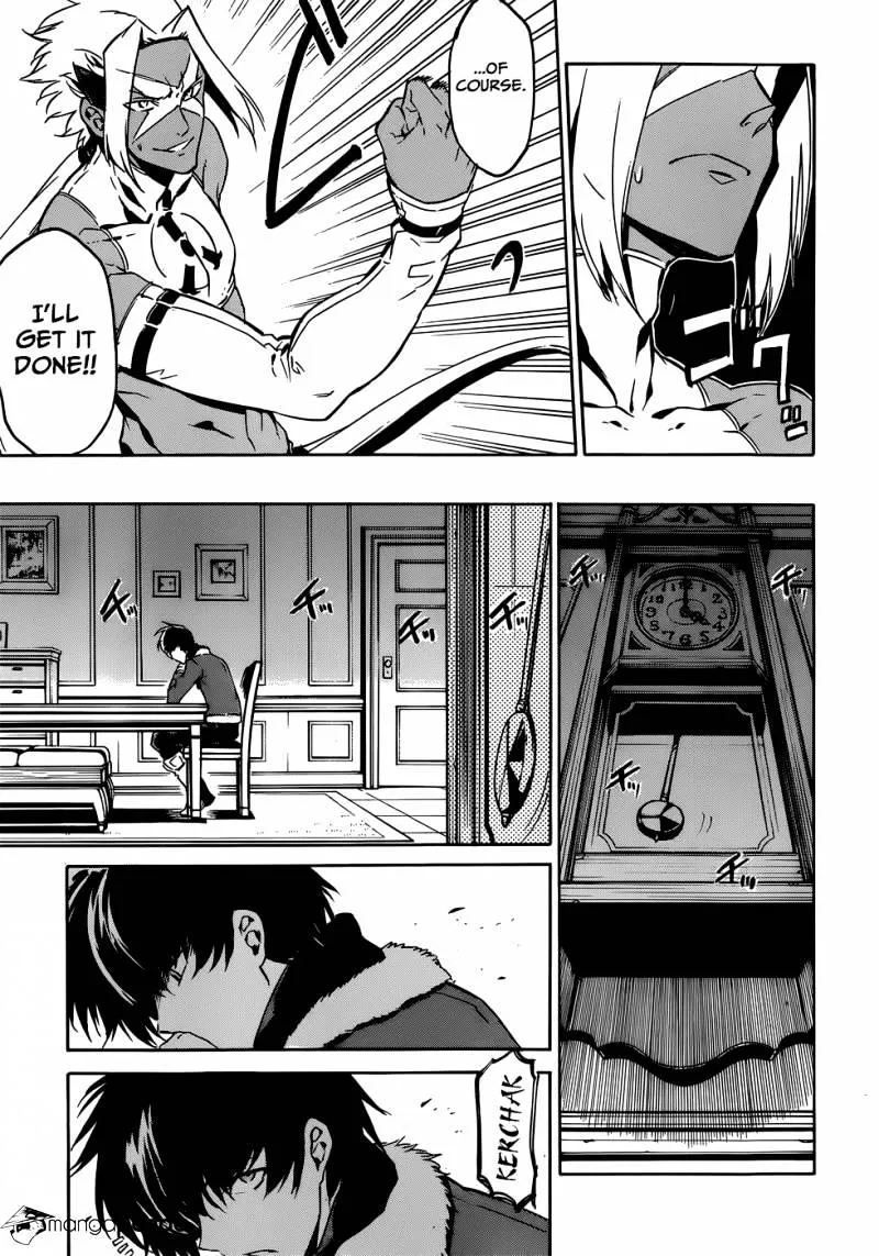 Read Akame Ga Kill! Manga Online