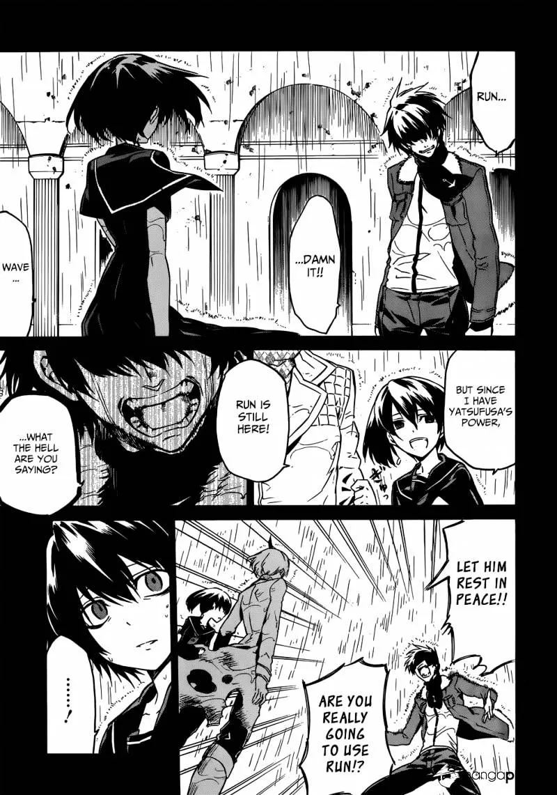 Read Akame Ga Kill! Manga Online