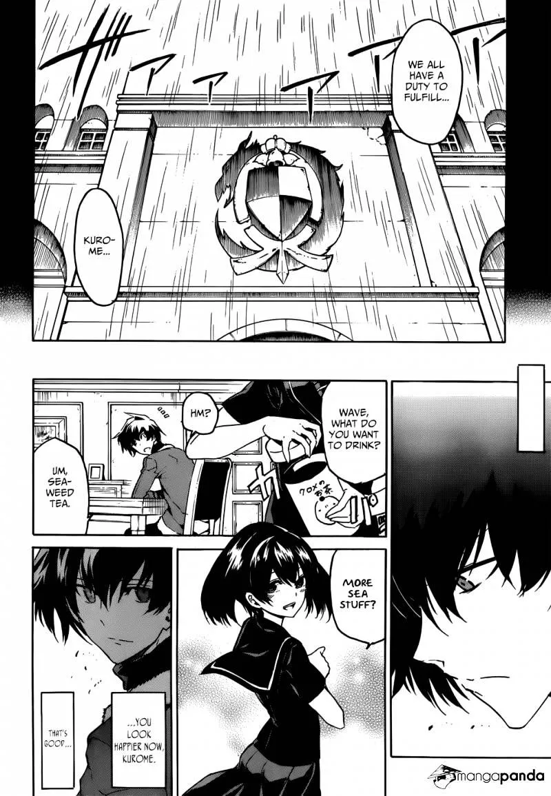 Read Akame Ga Kill! Manga Online