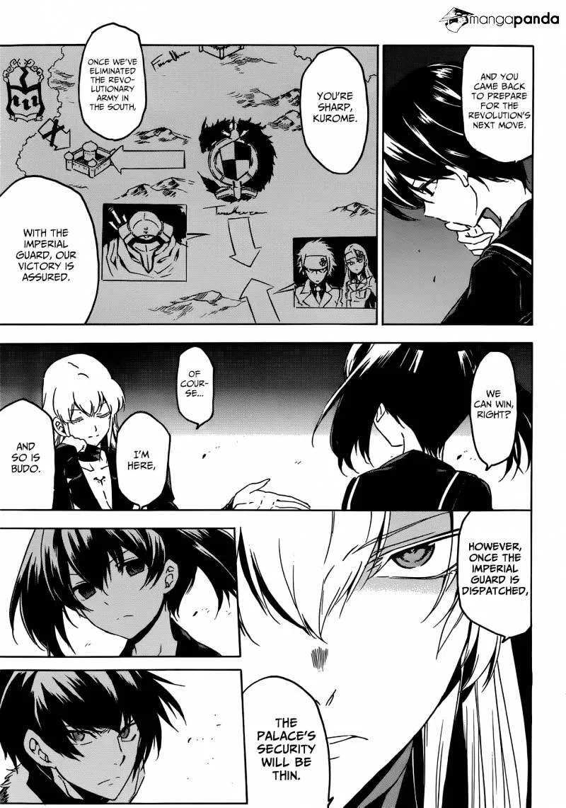 Read Akame Ga Kill! Manga Online