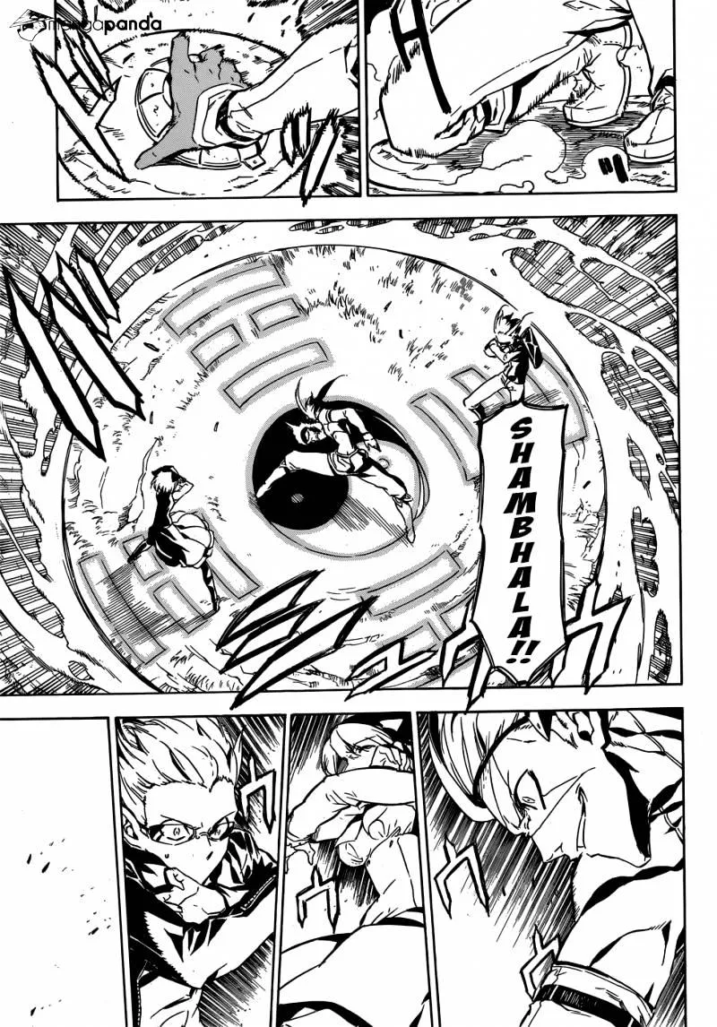 Read Akame Ga Kill! Manga Online