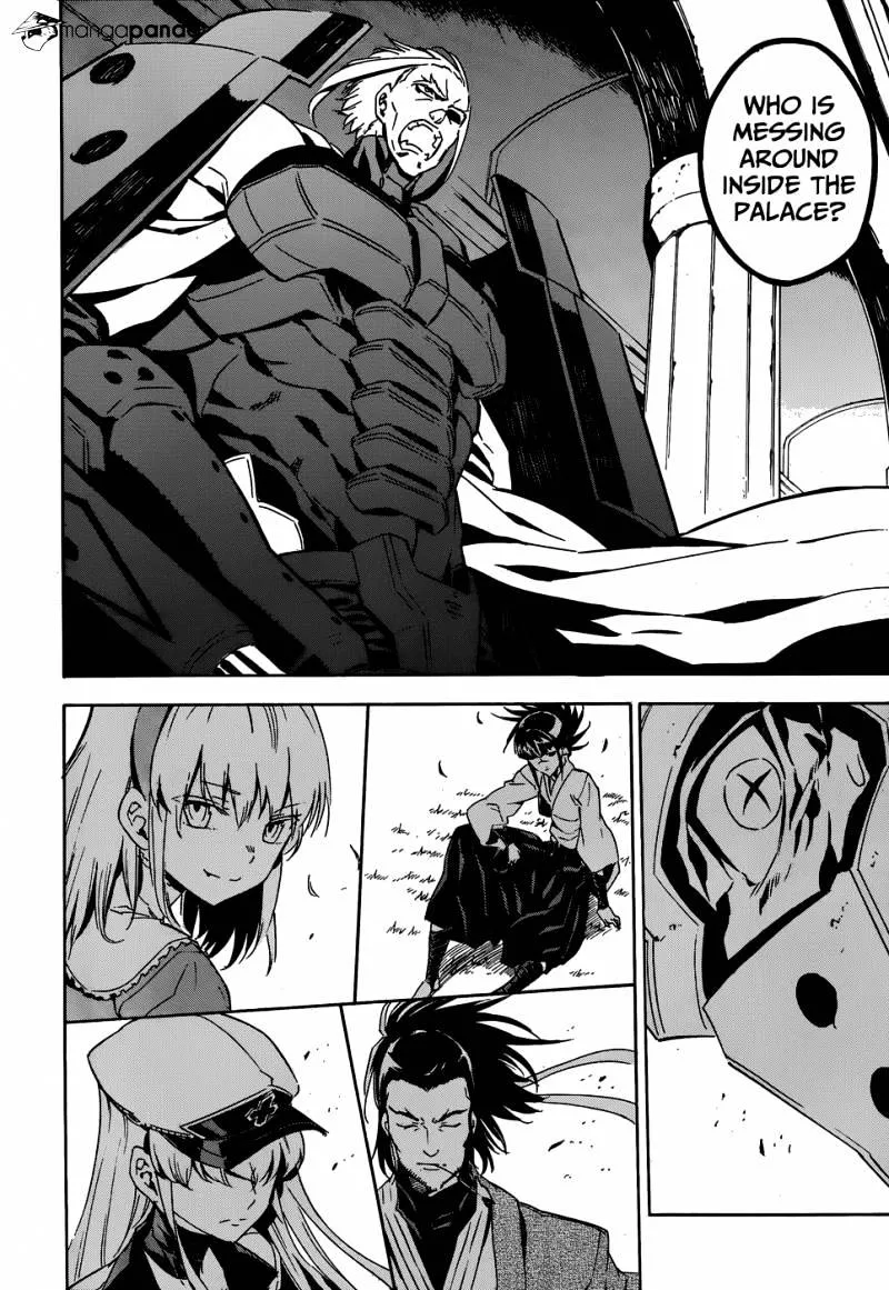 Read Akame Ga Kill! Manga Online