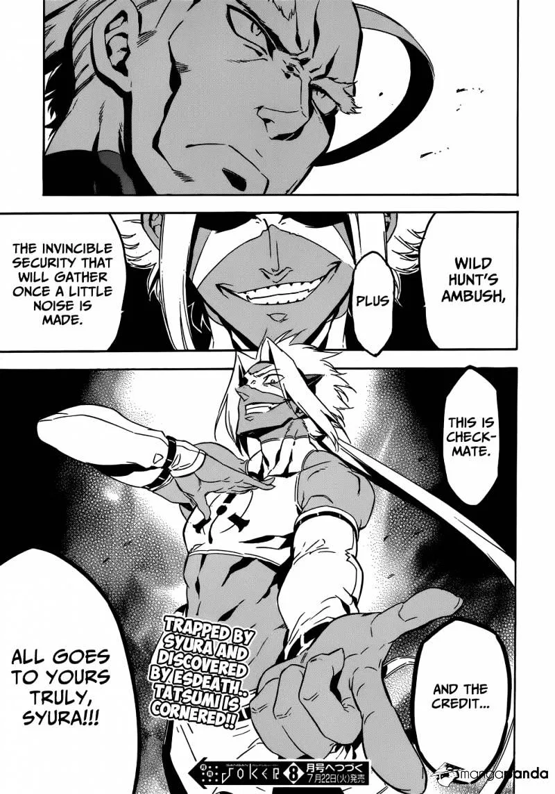 Read Akame Ga Kill! Manga Online