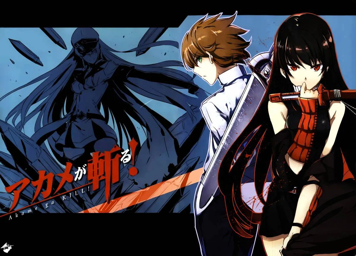 Read Akame Ga Kill! Manga Online