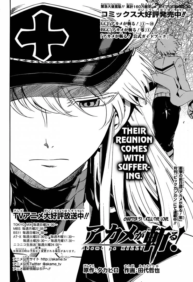 Read Akame Ga Kill! Manga Online