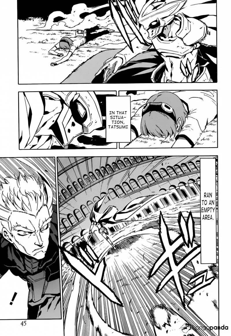 Read Akame Ga Kill! Manga Online